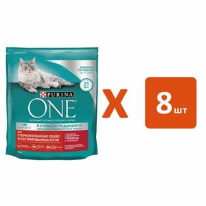 PURINA ONE для взрослых кастрированных котов и стерилизованных кошек с говядиной и пшеницей (0,75 кг х 8 шт)