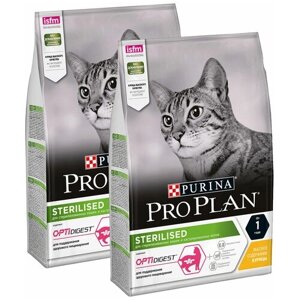 PURINA PRO PLAN CAT OPTIDIGEST STERILISED CHICKEN для взрослых кастрированных/стерилизованных кошек с чувствительным пищеварением курица (3 + 3 кг)