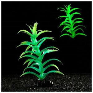 Растение аквариумное Пижон Аква искусственное, светящееся, 20 см, зеленое