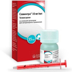 Раствор Boehringer Ingelheim Семинтра 10 мг, 35 мл, 70 г, 1уп.