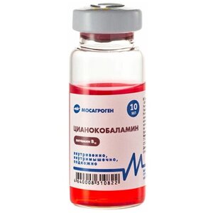 Раствор Мосагроген Цианокобаламин, 10 мл, 1уп.
