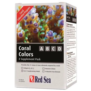 Red Sea Coral Colors ABCD удобрение для растений, 400 мл, набор