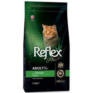 REFLEX PLUS Adult Cat Food Chicken 1,5 кг сухой корм для кошек с курицей