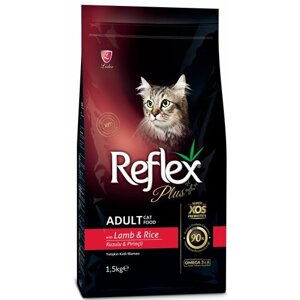 REFLEX PLUS Adult Cat Food Lamb and Rice 1,5 кг сухой корм для кошек с ягненком и рисом