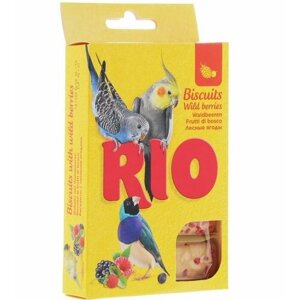 RIO Бисквиты для птиц с лесными ягодами, 3 уп