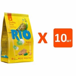 RIO BUDGIES корм для волнистых попугаев в период линьки (500 гр х 10 шт)
