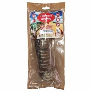 Родные корма лакомство для собак трахея говяжья целая сушеная в дровяной печи 1 в упаковке 115г