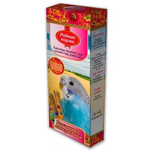 Родные корма Зерновая палочка для попугаев с витаминами, 12шт по 45гр