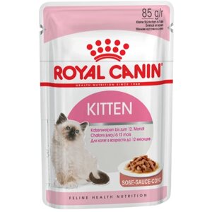 ROYAL CANIN Kitten Пауч д/котят в соусе, 85г