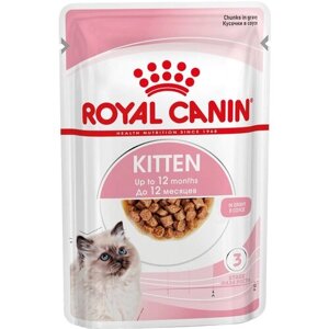ROYAL CANIN KITTEN пауч соус влажный корм для котят в возрасте до 12 месяцев 85г х 24 шт