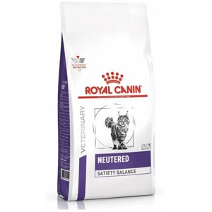 Royal Canin Neutered Satiety Balance (Royal Canin Ньютрид сатаети Бэлэнс) (Сухой корм 300 г)