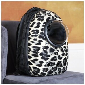 Рюкзак для переноски животных с окном для обзора "Леопардовый", 32 х 22 х 43 см