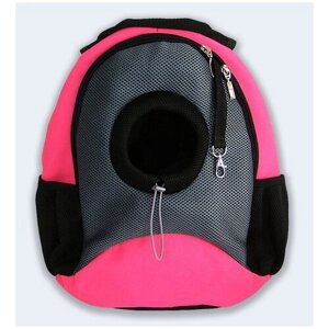 Рюкзак для собак и кошек Melenni Эконом M розовый/серая сетка, 41x38x22, см; Вес: 600 гр.