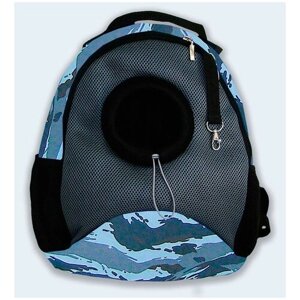 Рюкзак для собак и кошек Melenni Эконом S серый камуфляж/серая сетка, 30x35x15, см; Вес: 390 гр.