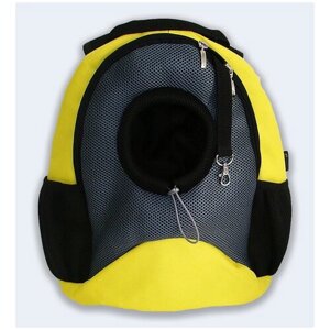 Рюкзак для собак и кошек Melenni Эконом S желтый/серая сетка, 30x35x15, см; Вес: 390 гр.