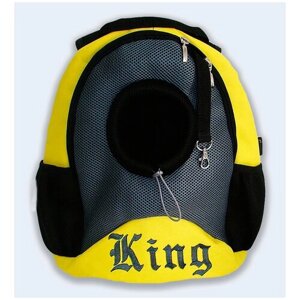 Рюкзак для собак и кошек Melenni Стандарт King М желтый/серая сетка, 41x38x22, см; Вес: 600 гр.