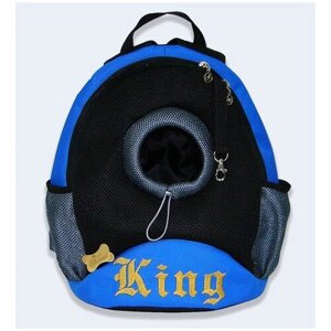 Рюкзак для собак и кошек Melenni Стандарт King S синий/черная сетка, 30x35x15, см; Вес: 390 гр.