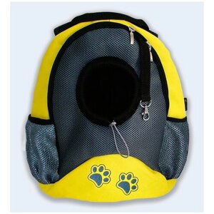 Рюкзак для собак и кошек Melenni Стандарт Лапы М желтый/серая сетка, 41x38x22, см; Вес: 600 гр.