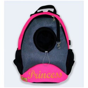 Рюкзак для собак и кошек Melenni Стандарт Princess S розовый/серая сетка, 30x35x15, см; Вес: 390 гр.