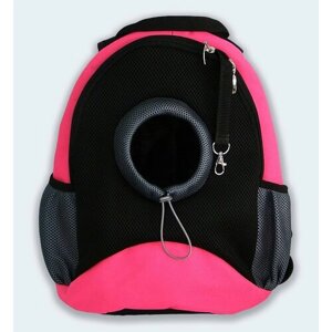 Рюкзак для животных Melenni Эконом M розовый/черная сетка
