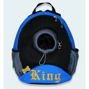 Рюкзак для животных Melenni Стандарт King М синий/черная сетка