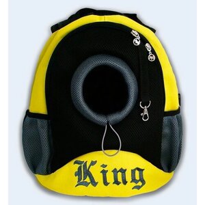 Рюкзак для животных Melenni Стандарт King М желтый/черная сетка