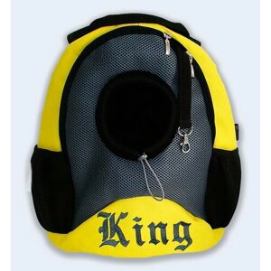 Рюкзак для животных Melenni Стандарт King М желтый/серая сетка