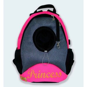 Рюкзак для животных Melenni Стандарт Princess S розовый/серая сетка
