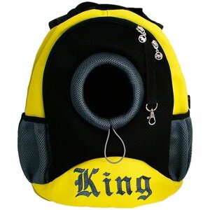 Рюкзак Melenni Стандарт King S желтый/черная сетка, 30x35x15, см; Вес: 390 гр.