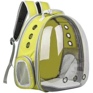 Рюкзак палатка для переноски животных, кошек, маленьких собак Petsy transparent (желтый)
