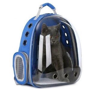 Рюкзак переноска для животных с окном для обзора 310*420*280 мм, синий