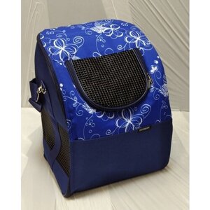 Рюкзак-переноска DOGMAN "Вояж" для собак и кошек, 30х24х36 см синий