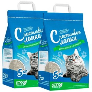Счастливые лапки эконом наполнитель комкующийся для туалета кошек (5 + 5 кг)