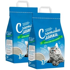 Счастливые лапки – наполнитель комкующийся для туалета кошек (3 + 3 кг)