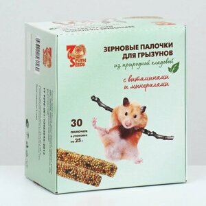 Seven Seeds Набор палочки "SHOW BOX" для грызунов витаминами и минералами, коробка 30 шт, 750г