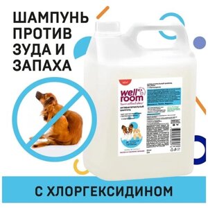 Шампунь для животных с антибактериальным эффектом Wellroom, 5 л
