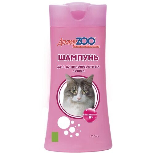 Шампунь Доктор ZOO для длинношерстных кошек , 250 мл , 250 г