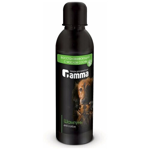 Шампунь Гамма для собак восстанавливающий с маслом сосны , 250 мл , 260 г