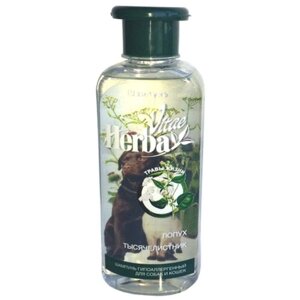 Шампунь Herba Vitae гипоаллергенный для собак и кошек , 250 мл , 200 г