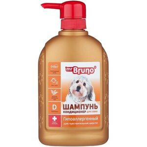 Шампунь -кондиционер Mr. Bruno №14 гипоаллергенный для собак , 350 мл , 350 г