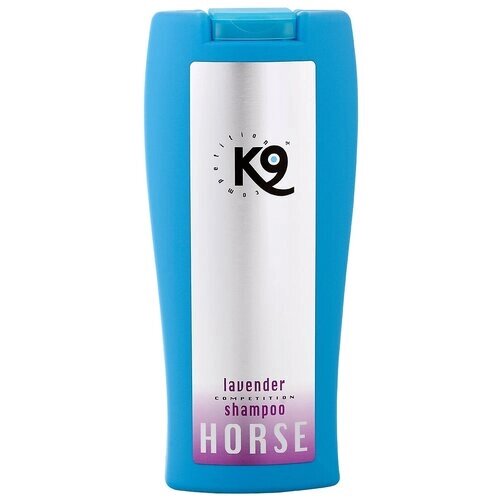 Шампунь натуральный (концентрат 1:10), с маслом лаванды и алоэ вера для лошадей, Lavender Shampoo K9 Horse, 300 мл
