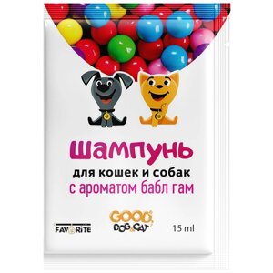 Шампунь-саше Good Cat&Dog для кошек и собак, bubble gum, 15 мл