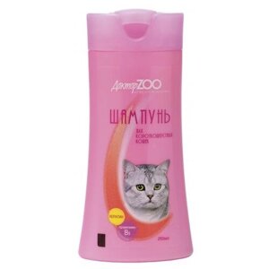 Шампунь -шампунь Доктор ZOO для короткошерстных кошек , 250 мл , 250 г