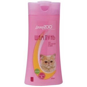 Шампунь -шампунь Доктор ZOO для персидских кошек , 250 мл , 250 г