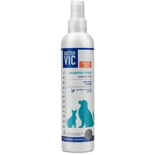 Шампунь-спрей Doctor VIC для экспресс-очищения шерсти собак и кошек, фл. 250 мл.