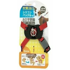 Шлейка для собак Japan Premium Pet DАISKI из прочного нейлона с защитным механизмом от перекручивания, размер L, цвет красный