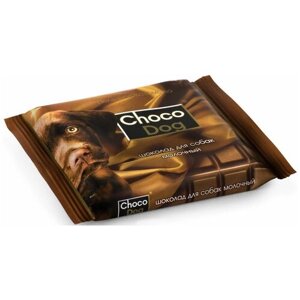 Шоколад молочный для собак CHOCO DOG 85гр (40 шткор) (2 шт)