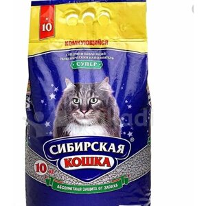 Сибирская кошка Супер Комкующийся наполнитель 10л, 10 кг
