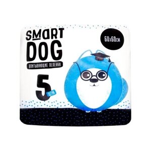 Smart Dog пелёнки Впитывающие пеленки для собак 60*60 5 шт 0,1 кг 19650 (1 шт)