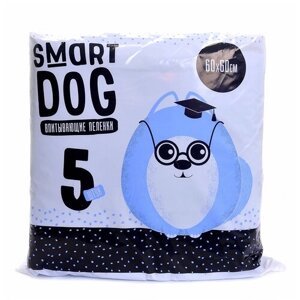 Smart Dog впитывающие пеленки для собак 60х60, 5 шт